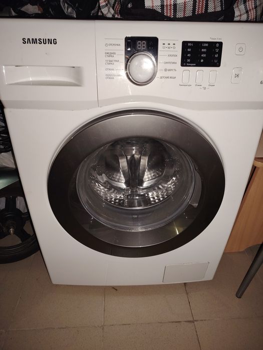 Стиральная машина