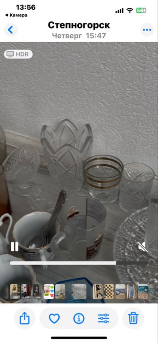 Хрустальные вазы, бокалы и т.д