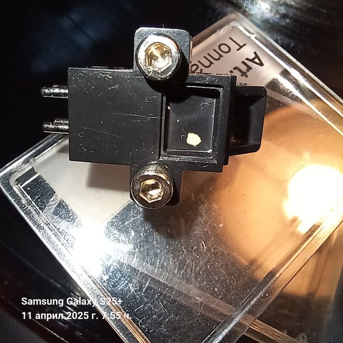 ММ доза за грамофон без игла.