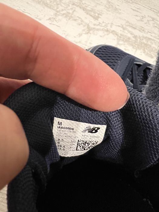 Детские кроссовки New Balance