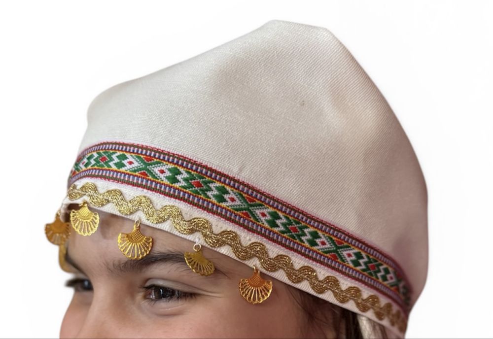 Забрадка за народна носия
