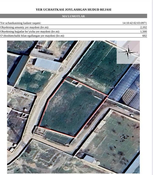 Ер участок сотилади яхши жойда газ сув свет проблема эмас ктта йулда