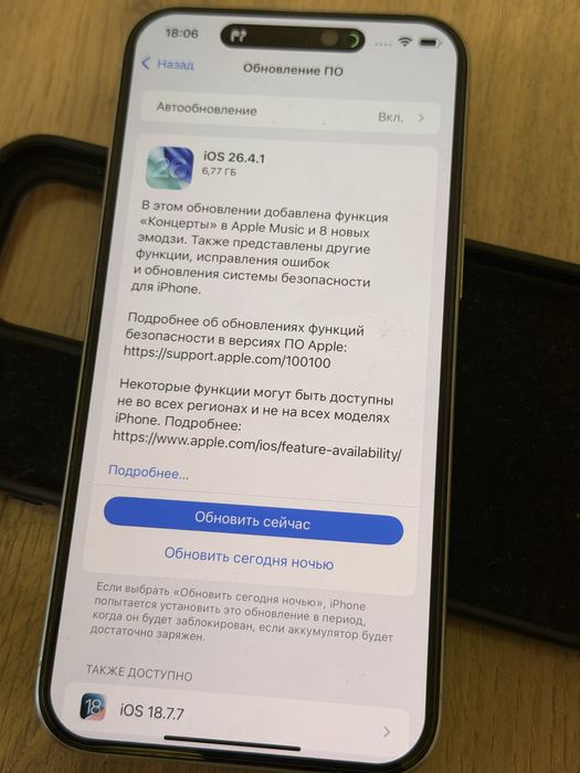 Продам iphone 15 Pro Max 256gb Grey