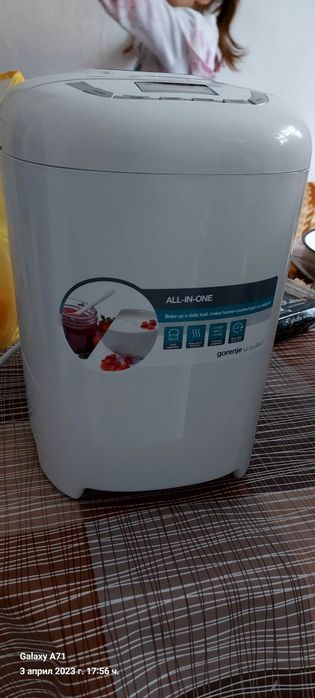 Хлебопекарна Gorenje