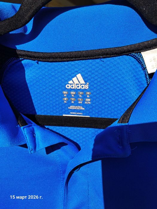 Мъжка тениска Adidas