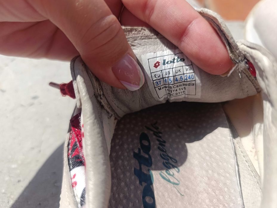 Дамски Lotto Legenda