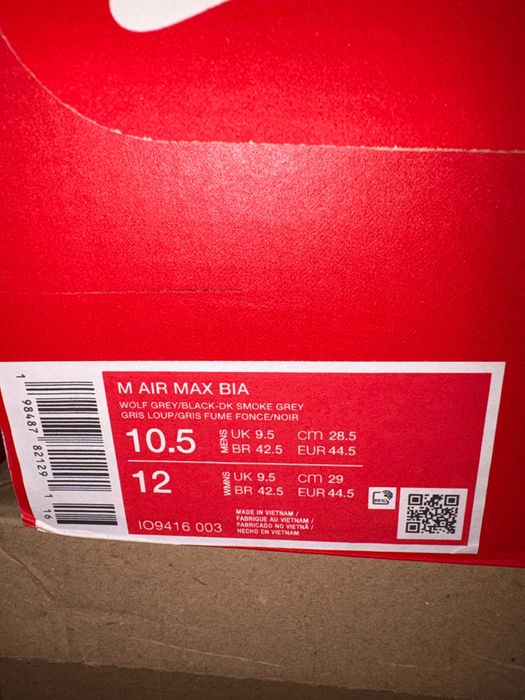 Nike Air Max Bia - Номер 44.5