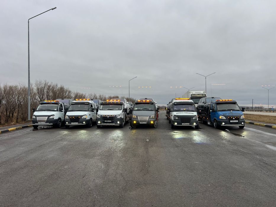 Эвакуатор рядом астана