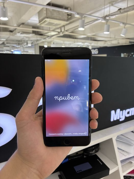 Iphone 7 Plus 128gb