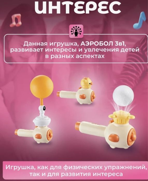 Продам новое