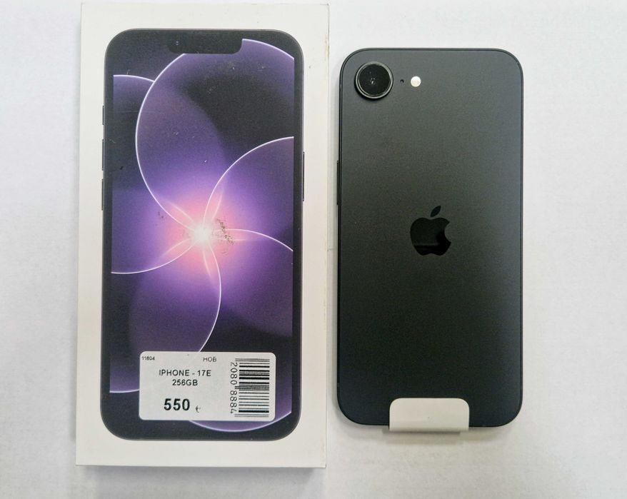 Нов Apple iPhone 17e с Гаранция