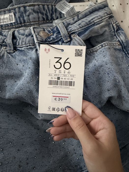 Дънки Stradivarius нови
