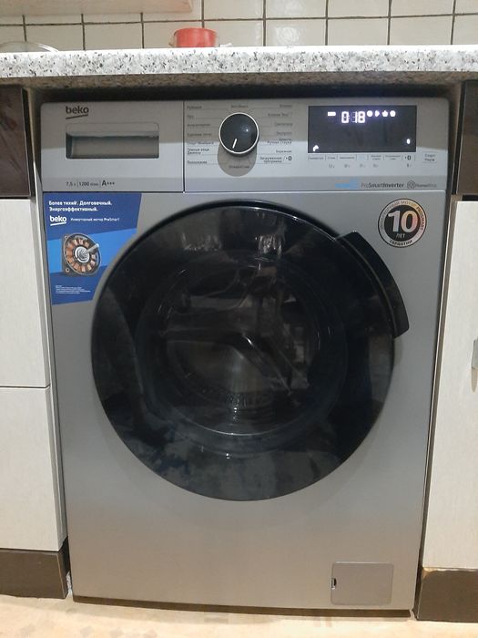Продается стиральная машинка-автомат"Beko"