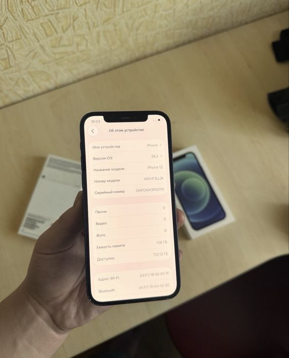 iphone 12 128GB идеальный