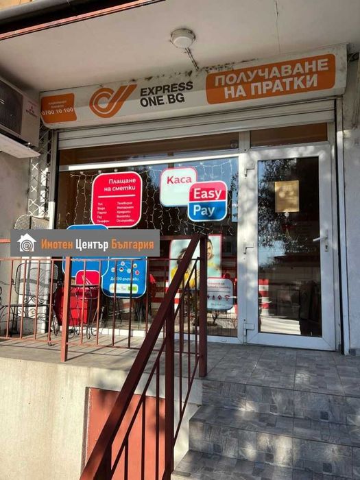 Продава се Магазин в София, Връбница 2 - 120 кв.м за 2000 €/кв.м - Снимка #3