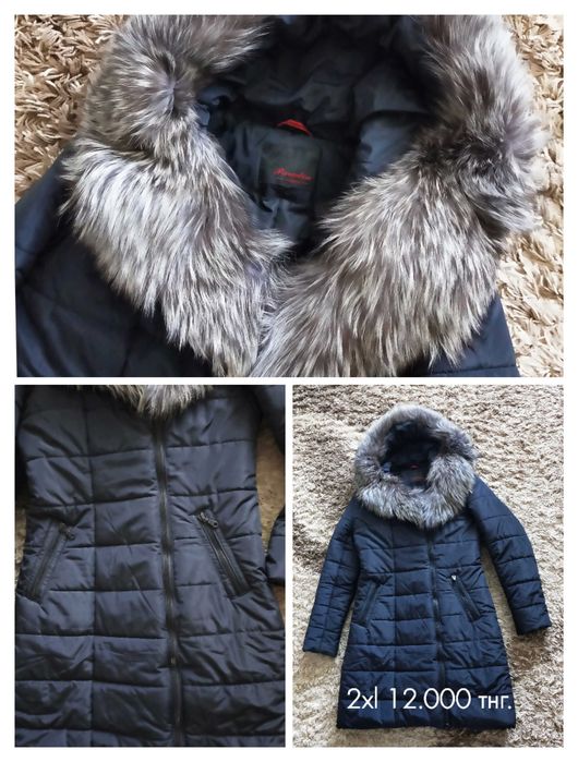 Продам  куртку зима