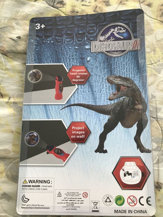 Детско Фенерче с Динозаври - Детски Прожектор с Динозаври