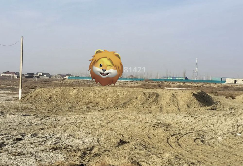 Жер сатылады Президентский Парк