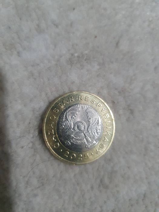 Продам Монету ARGAR