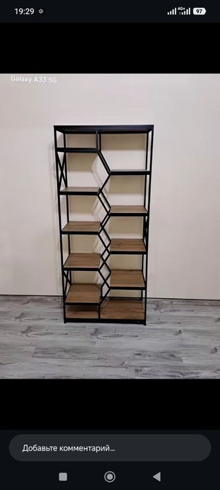 Стеллажи в стиле лофт Буюртма асосида киска вакда таёрлаб берамиз