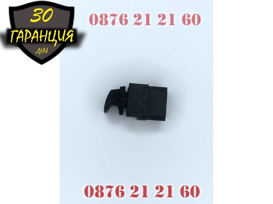 Бутон Копче Ел Стъкла Пасажерски VW Polo Skoda Fabia Поло Шкода Фабиа