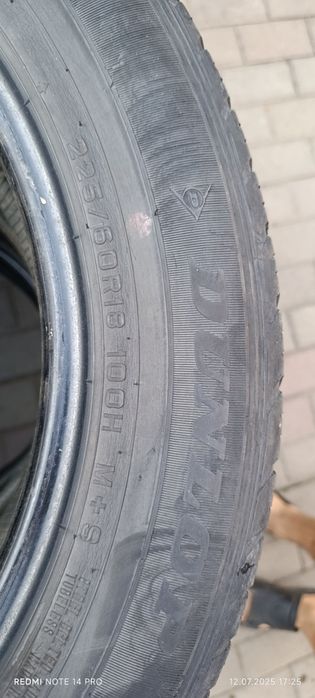 Продам шины на легковой автомобиль