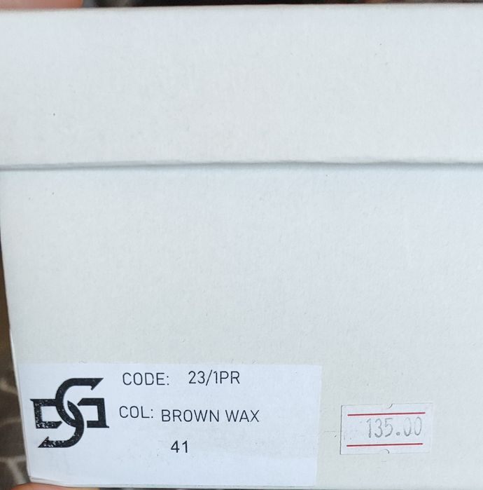 Гръцки кожени чехли