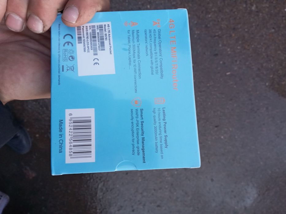 Продам карманный роутер новый