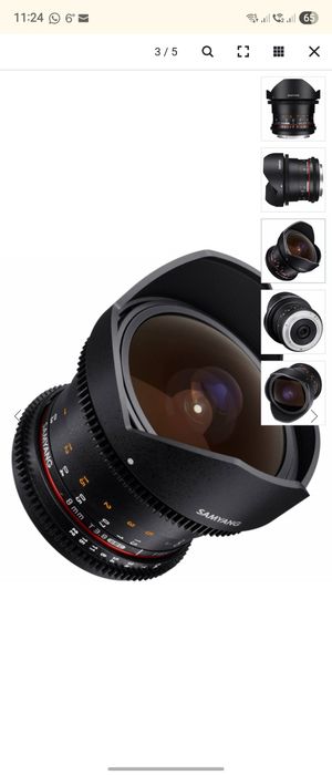 Obiectiv Samyang Fisheye 8mm T3.8 UMC Nikon DX