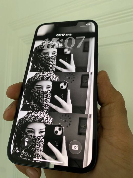 Айфон 13 идеал торги есть