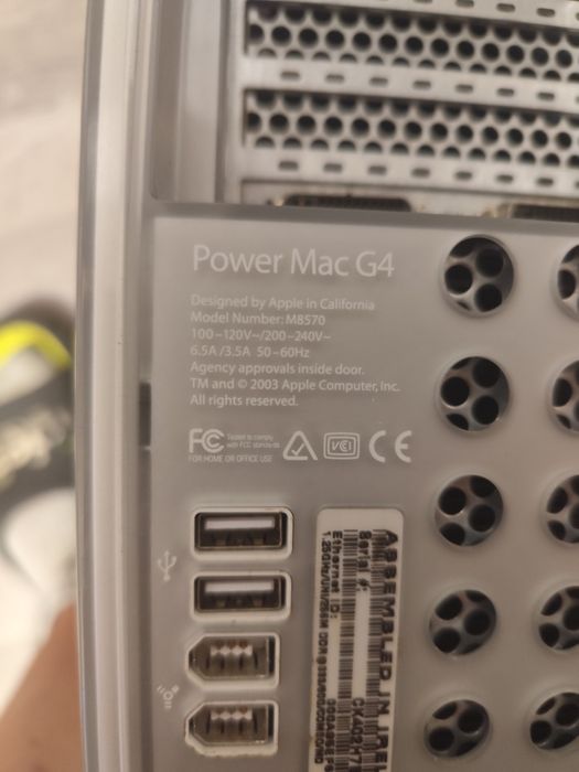 PowerPC G4,model M8570