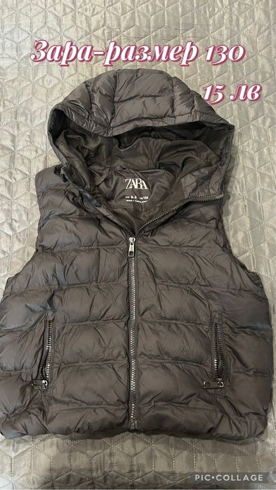 Детски дрешки за момче 128