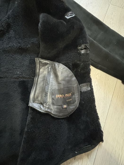 Дубленка мужская