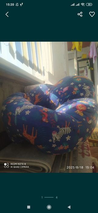 Продам сидушку для ребенка