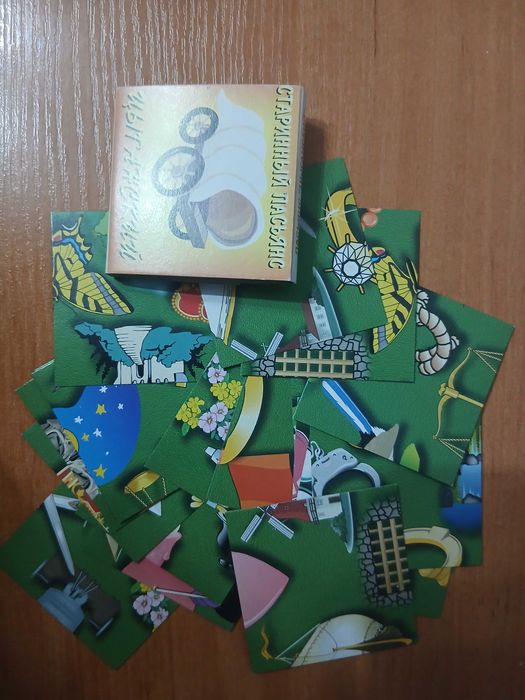 Карты таро. Оракул