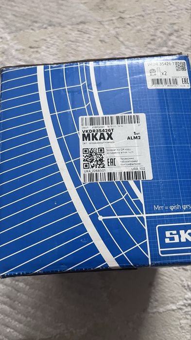 Комплект опоры передних амортизаторов Focus3