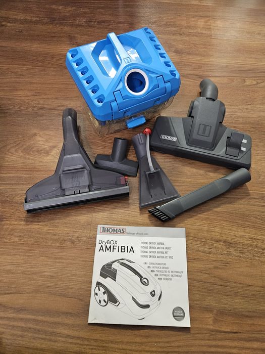 Пылесос моющий Thomas drybox Amfibia