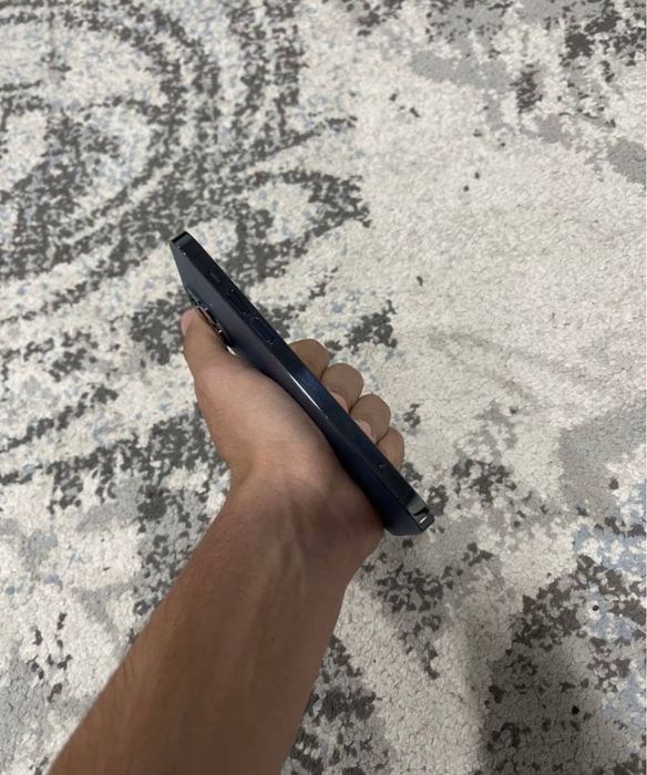 Iphone 12 Pro Srochna