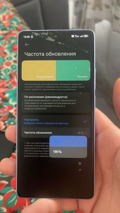 Redmi note 13 pro 18/512