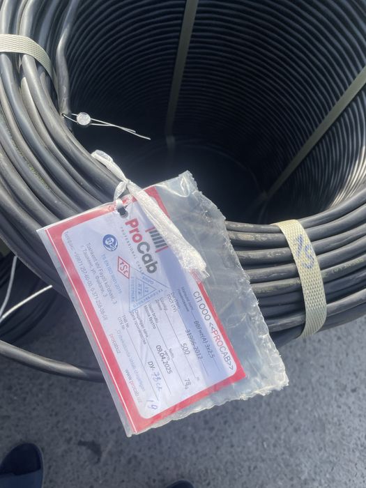 Pro cab Rasmiy Diller Barcha turdagi kabellar optim narx birinchi qoʻl