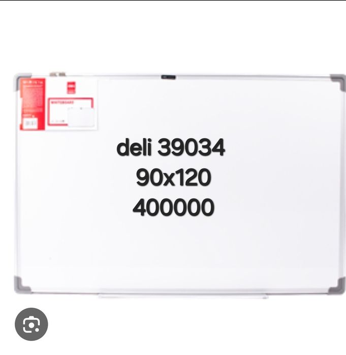 Deli 39034 doska  90x120sm