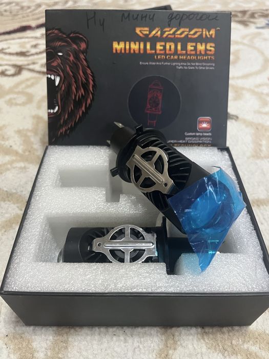 LED новый не использованный