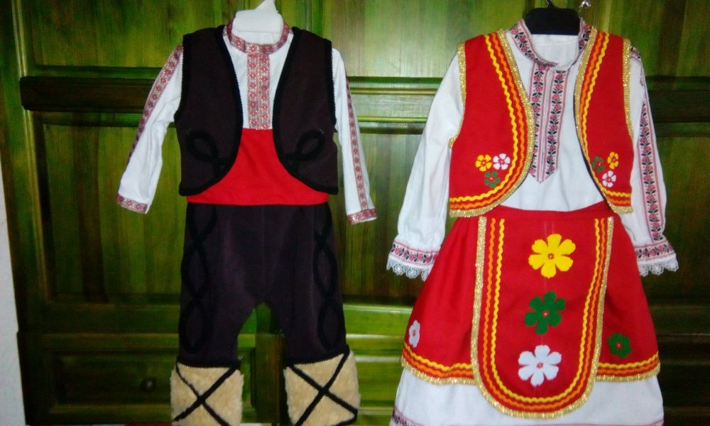 Народна носия- Ямурлук