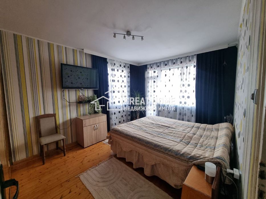 Широк Център ! Многостаен ! Обзаведен !