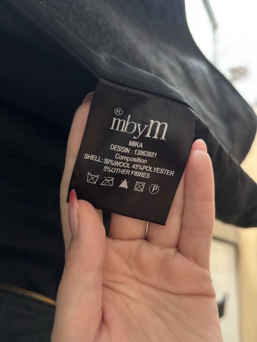 Палто- ново, тъмно сиво