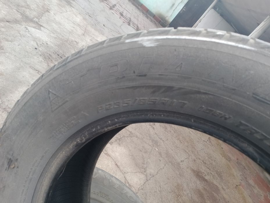 резина продам пара резина продам пара резина продам