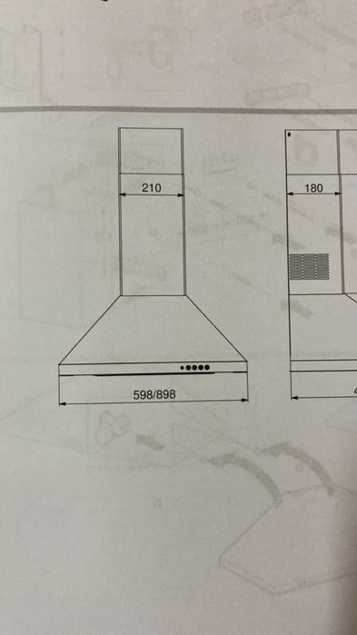 Вытяжка BOSCH