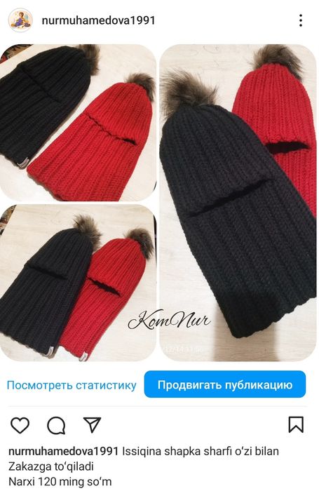 Sharf shapka issiqina
