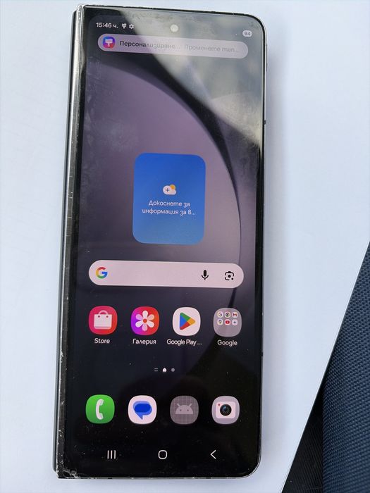 Samsung z fold 5 256gb