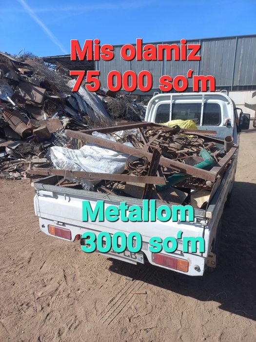 Metallom Olamiz. Металом металлом  Металлолом  Самовывоз 24/7.